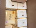 清风【李昀锐同款】抽纸 厚柔4层100抽*20包 面巾纸巾抽 新老包装交替 实拍图