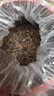 一古茶堂 普洱熟茶 勐海茶区 2009年陈 古树茶 400g 礼盒装 特级 老班章 10年以上 父亲节送礼 实拍图