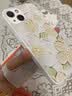 素洛新款桃花苹果iPhone17promax手机壳Air液态小羊皮16pro防摔15plus高级感14男女情侣12保护壳11全包 古董白【桃花】 iPhone 13 实拍图