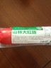 山林大红上海特色大红肠400g 海派风味火腿肠 即食肉肠熟食香肠 源头直发 实拍图