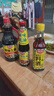 厨邦酱油 鲜味系列 酱油1.25L*2+蚝油490g+料酒500ml 调料组套礼盒 实拍图