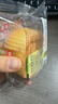 港荣蒸蛋糕无蔗糖480g面包蛋糕早餐点心零食中西式糕点年货送礼品物盒 实拍图