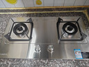 康佳（KONKA）【国家补贴20%】燃气灶煤气灶双灶具家用 5.2kW天然气嵌入式台式 不锈钢灶台 JZT-G420Y（天然气） 实拍图