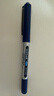 uni三菱 uni-ball EYE蓝色中性笔高颜值0.5mm蓝笔签字笔商务直液式学生水笔水性笔套装 UB-150 5支 实拍图