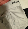 猫人男士内裤男平角裤冰丝抗菌大码宽松中腰u凸四角短裤衩4条3XL 实拍图