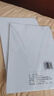 【百万爆款】a4纸 打印纸70g复印纸草稿纸画画纸a4双面凭证纸打印学生考研草稿纸白纸 【可拍两单】A4-70g-20张/包 实拍图