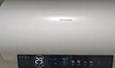 海信（Hisense）3200W速热节能钻石无缝胆免换镁棒8倍增容60升家用电热水器双重安全防护C301i一级能效国家补贴20% 实拍图