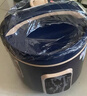 半球（PESKOE）西施电饭煲 4L 电饭锅 MW-R40C5B适用人数4至5人 实拍图
