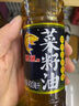鲤鱼四川正宗原香 小榨浓香 压榨非转基因菜籽油400ml 世界500强出品 实拍图