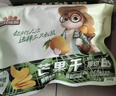 三只松鼠芒果干500g/袋 休闲零食水果干蜜饯果脯娱乐办公室小吃量贩装 实拍图