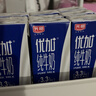 光明 优加纯牛奶250ml*12盒3.3g原生乳蛋白浓醇营养早餐奶礼盒装 实拍图