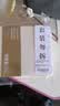 蓝果图画本奇妙绘手帐笔摸鱼本绘画本水彩颜料专用本200g特厚丙烯卡纸不透墨马克本素描水彩本神游集*2 实拍图