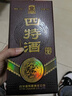 四特酒 红花窖藏 特香型白酒 52度 460ml 单瓶装 实拍图