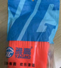 雅高加绒乳胶手套2双装均码38cm加长手套家务厨房防水耐用耐磨加厚 实拍图