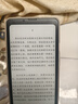 BIGMEHiBreak pro 6.13英寸电子书阅读器墨水屏电纸书电子纸便携阅读看书学习智能手机平板 HiBreak pro黑色墨水屏智能手机 官方标配 实拍图