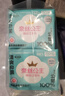全棉时代（PurCotton）奈丝公主医护级纯棉安心裤安睡裤裤型卫生巾ML 1条旅行装京东自营 实拍图