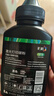 彩格q2612a碳粉适用惠普m1005硒鼓碳粉1020墨粉2612a 1010 1012 1015 1018佳能lbp2900打印机碳粉std版6瓶装 实拍图