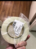 3M胶带透明强力纤维胶带玻璃纤维布胶抗拉强无残胶 8915 30mm宽55m长 透明 实拍图
