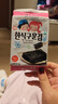 ZEK韩国进口 经典原味海苔紫菜包饭寿司即食烤海苔 儿童零食5g*3包 实拍图