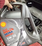 壳牌（Shell）全合成机油 5w-30(5w30) API SP级 4L超凡喜力都市光影版汽车保养 实拍图