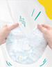 帮宝适超薄透气清新帮纸尿裤新生儿婴儿尿不湿尿片透氧Pro M54 实拍图