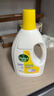 滴露（Dettol）衣物除菌液 消毒液 柠檬3L 99.9%杀菌除螨内衣儿童衣物可配洗衣液 实拍图