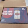 燕京啤酒 U8小度酒 8度 330ml*24听 热卖 整箱装新年送礼 实拍图