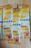 雀巢（Nestle）咖啡特调系列奶茶咖啡桂香乌龙奶茶速溶冲调饮品17gx5条 实拍图
