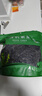 珍锦荟有机紫菜150g 福建干坛紫菜霞浦特产干货幼嫩头水紫菜蛋花汤 实拍图