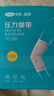 可孚医用护肘关节保护套网球专用篮球健身羽毛球护臂运动防护具绑带L 实拍图