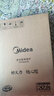 美的（Midea）电磁炉带锅套装可选单锅/双锅大火力家用大功率电磁灶电火锅一体可选可煮小米粥 【单灶】分体面板2200W加大功率 实拍图
