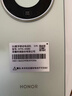 荣耀X70 8+256 竹韵青 金标十面抗摔 8300mAh青海湖电池 IP69防水 荣耀绿洲护眼屏 AI手机 国家补贴 实拍图