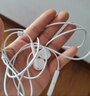 Apple/苹果 EarPods USB-C有线耳机 type-c有线耳机苹果耳机 苹果17有线耳机笔记本耳机游戏音乐 实拍图