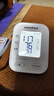 鱼跃（Yuwell）臂式电子血压计S67AR家用血压仪医用高精准血压测量仪老人 实拍图
