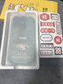 奶小鸭（NEYAA）适用苹果16pro手机壳 iphone16pro保护套镜头全包硅胶防摔超薄创意卡通简约网红软壳男女款 苍岭绿 实拍图