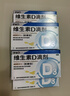 星鲨维生素D滴剂（胶囊型）24粒*3盒【72粒】维生素d成人中老年补钙促钙吸收京东自营大药房全年龄段可用 实拍图