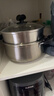炊大皇304不锈钢汤锅+蒸屉 汤蒸炖锅蒸锅双耳煮粥煮面 22cm 电磁炉通用 实拍图