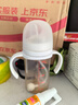 贝亲（Pigeon）自然离乳 PPSU重力球吸管双把手奶瓶 330mL 12月+ AA253 实拍图