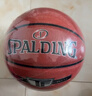 斯伯丁（SPALDING）篮球7号成人星街战比赛高端TF500吸湿PU室内外通用篮球76-797Y 实拍图