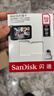 闪迪（SanDisk）512GB TF（MicroSD）4K内存卡 行车记录仪 监控摄像头专用 40,000小时录制 重复读写高耐用存储卡 实拍图