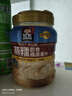 桂格（QUAKER）蒸糯即食糯燕麦片860克 营养早餐 软糯拉丝 口感细腻 实拍图