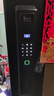 英典R70 Pro掌静脉智能门锁指纹锁3D人脸识别智能锁电子锁入户密码锁 掌静脉解锁+主动视频对讲+3D人脸 实拍图