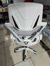 锦汐 电脑椅家用办公椅子靠背人体工学椅学习转椅老板座椅游戏电竞椅 【后躺+乳胶+4级气杆】白框灰网 实拍图