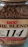 悠诗诗（UCC）114 速溶咖啡粉冻干黑咖啡 90g*2瓶 实拍图