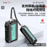 山泽网线测试仪多功能网线/电话测线仪网络水晶头单头测试工程/家用智能信号检测通断器CS-68 实拍图