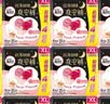 高洁丝（Kotex）裤型卫生巾夜安裤防漏经典蜜桃小姐安睡裤日夜用安心裤月经拉拉裤 XL 64条 （整箱囤货） 实拍图