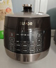 苏泊尔（SUPOR）全自动智能预约电压力锅5L触控家用煲汤球釜内胆SY-50YC9001Q电饭煲高压锅4-6人 实拍图
