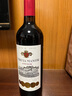 卡地朗智利进口红酒送礼聚会宴请 玛利亚庄园13度赤霞珠干红葡萄酒 【玛利亚庄园】750ml*1支装试饮 实拍图