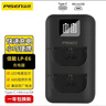 品胜 佳能LP-E6 相机电池充电器 适用EOS 5D4 60D 70D 80D 90D 6D2 5D3 5D2 R6 R5 7D2 7D双充充电器 实拍图