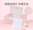 全棉时代化妆棉湿敷卸妆棉纯棉巾全棉平纹360片/盒 实拍图
